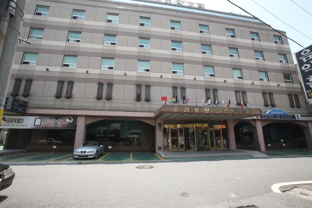 Suncheon Royal Tourist Hotel Exterior photo
